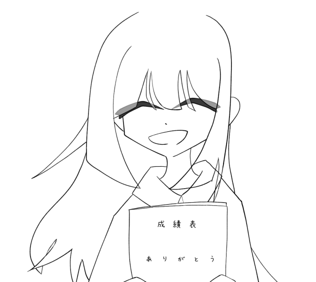 200日にも満たない学校生活(線画)