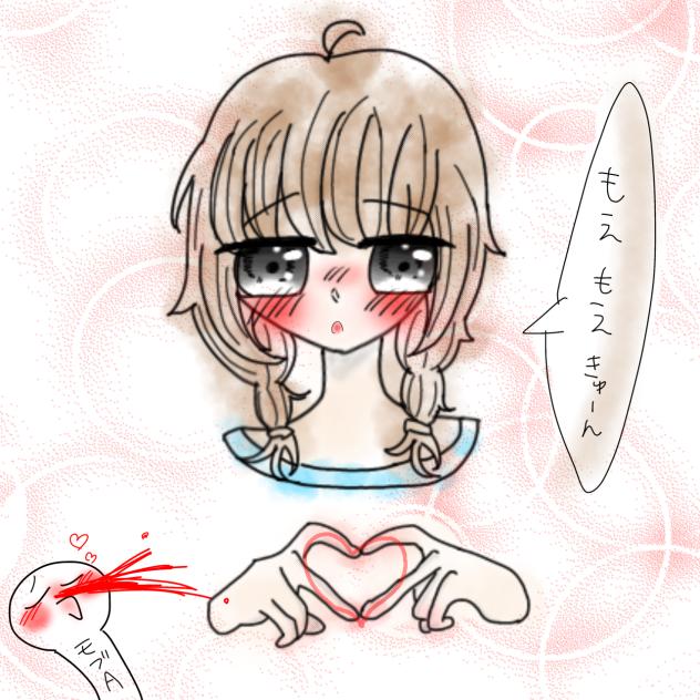 無題631