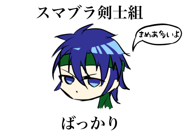 マンガ投稿始めます。
