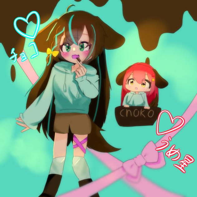 チョコ×choko×うめ星