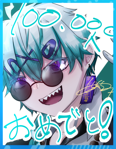 こなたくん！👻