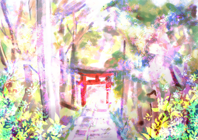 後には戻れない