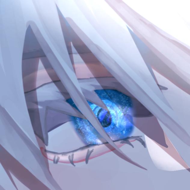 蒼