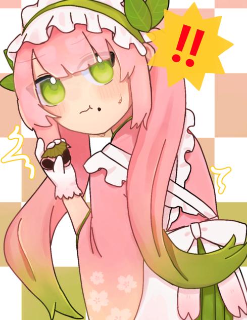 つまみぐい