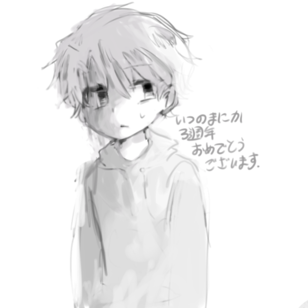 まーくん