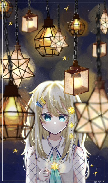 星影