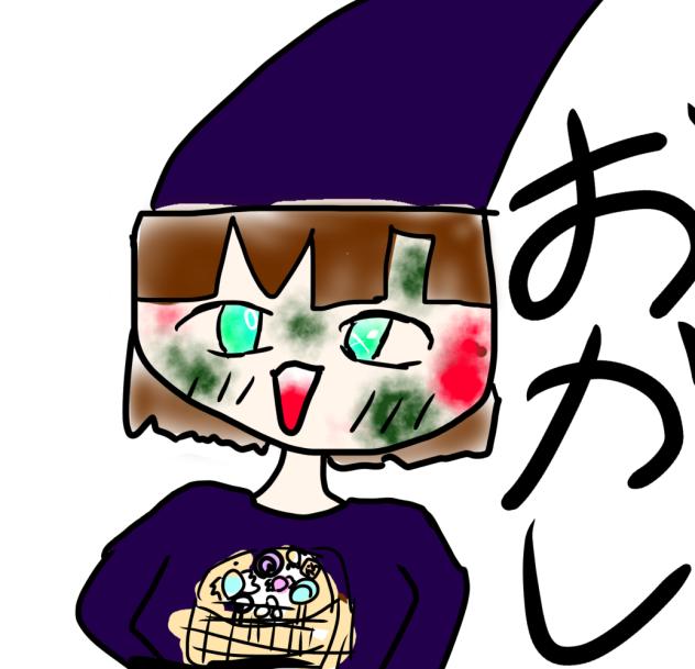 ハロウィン