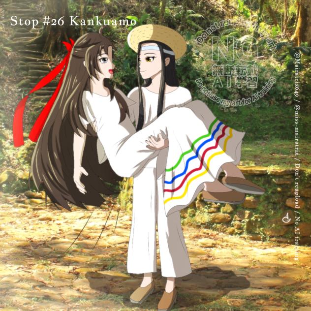 WangXian's Travel 7.26 Kankuamo