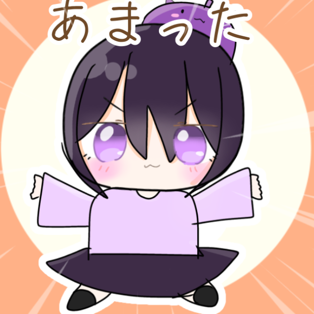 ちょっと進んだ！！