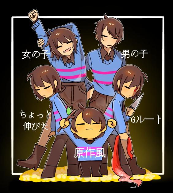 どれがいい？