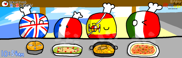 欧州クッキング大戦！Europe Cooking War!