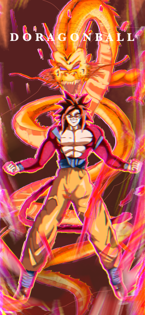 孫悟空　スーパーサイヤ人4