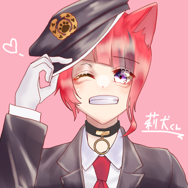 莉犬くん