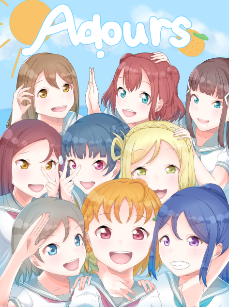 Aqours