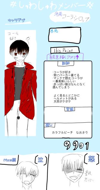 無題189