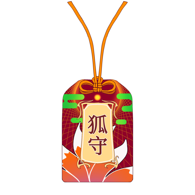 kitsune omamori zdyuuyd