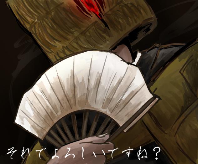 整