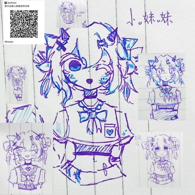 啊啊啊啊我哭了