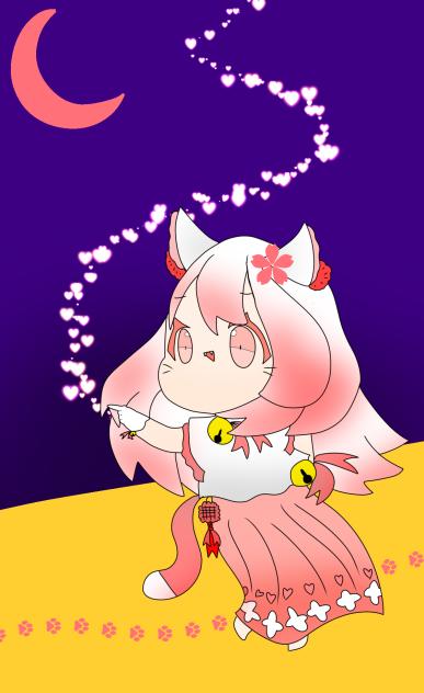 ❤️
