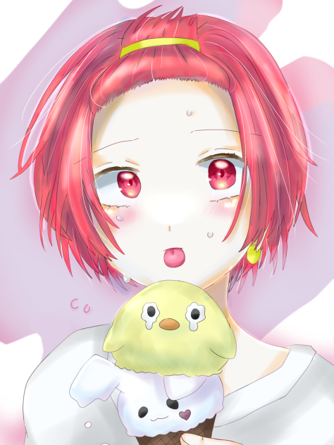 あいすくりーむ