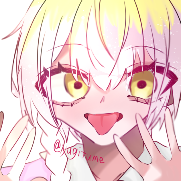 手抜き