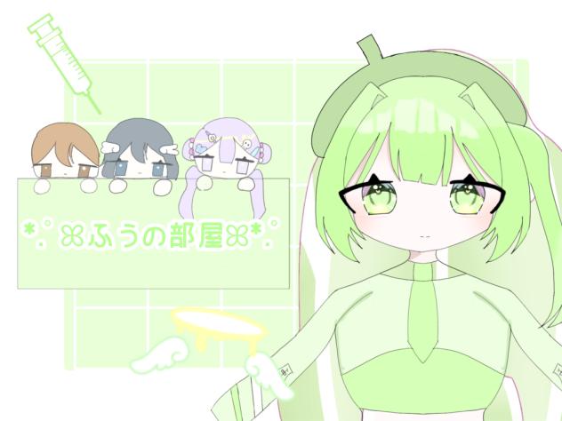 新！！お部屋表紙！