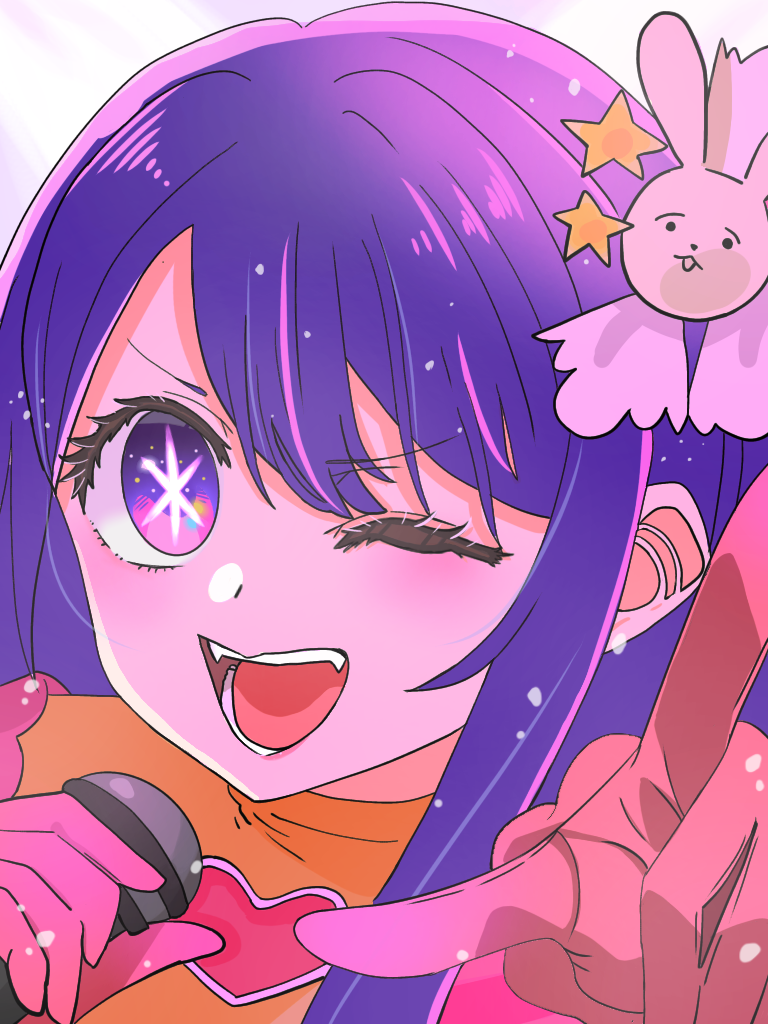 星野アイ絵 星野アイ♥ - ibisPaint
