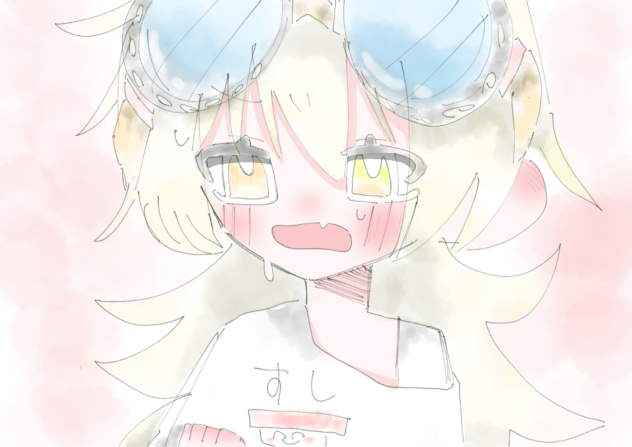 色塗りさせていただきました！
