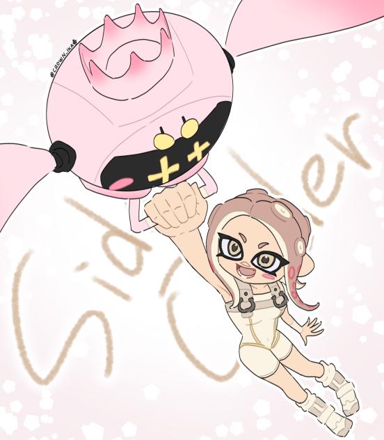 サイドオーダー