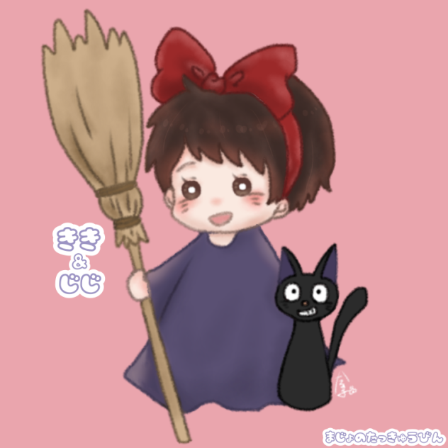 ききじじ