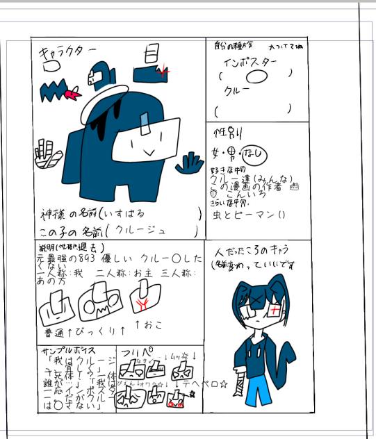 無題897