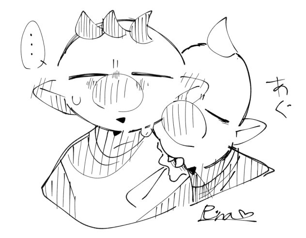 ルイオリ