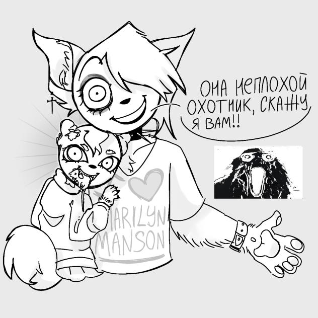 ocs