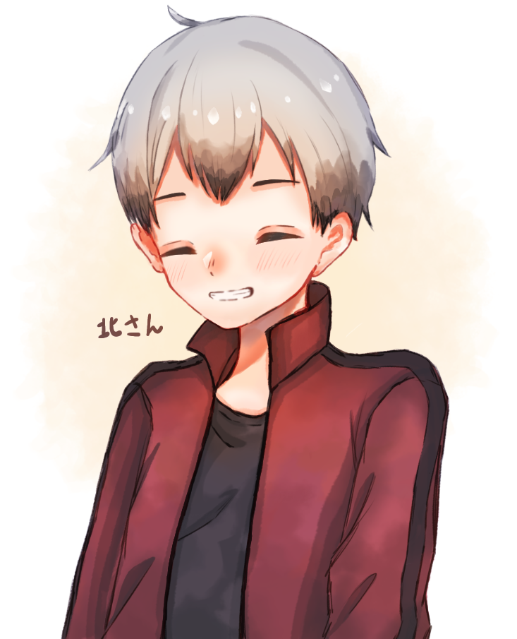 北さん。 ibisPaint