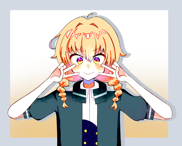 きなこの代理！！さん！(加工２)
