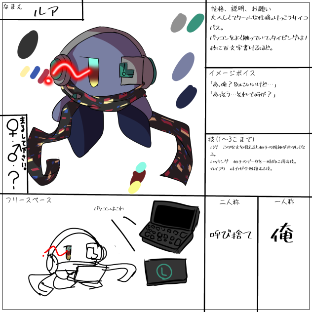無題307