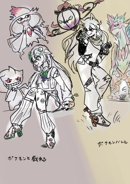 ポケモンのファンアートｯｯ