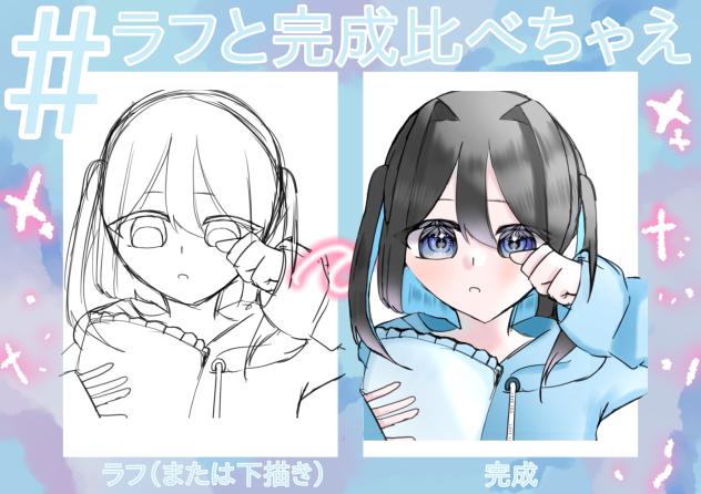 テンプレお借りしました！
