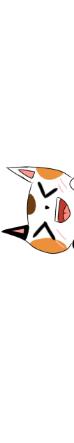 Kawaii cat