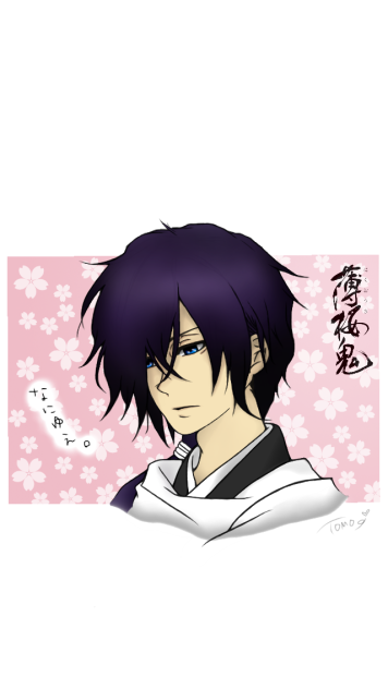 薄桜鬼の斎藤さん