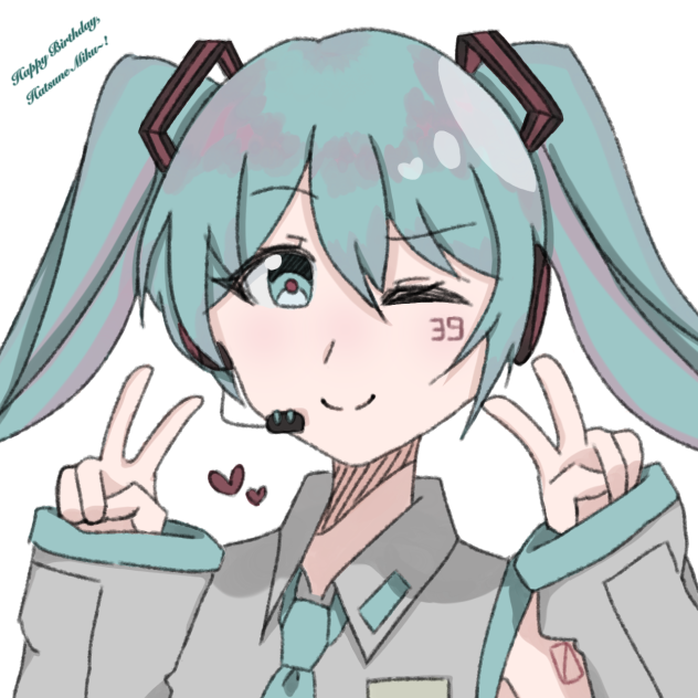 Miku ^^