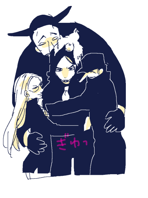 ぎゅっと