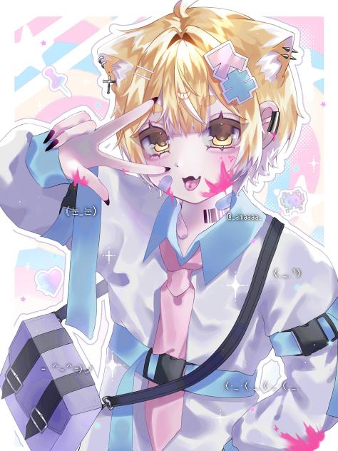 🩹