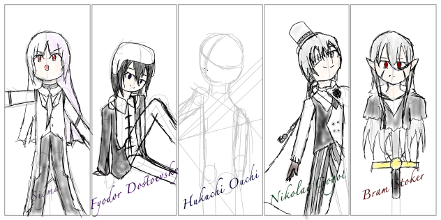 天人五衰　下書き