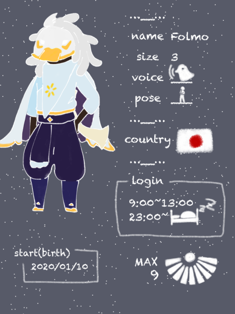 sky自己紹介カード - ibisPaint