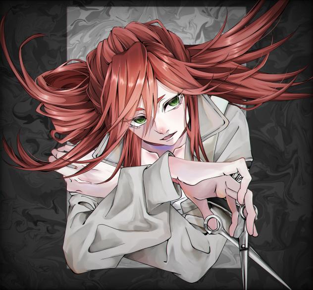 ガチアクタ リヨウ