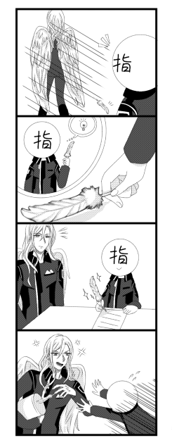 でみめん　先輩と指揮官