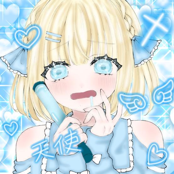 天使の推し活♡