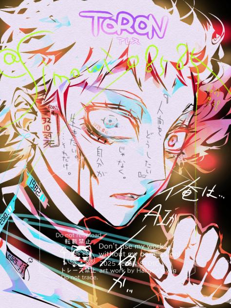 …ゲームは1時間ってママ言ったでしょ！？