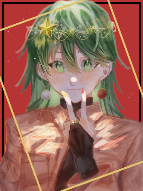Merry Christmas🌟